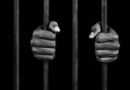 Sentenza ingiusta. La condanna a morte nella RdC